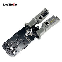 터미널 전동 유압 클라우케 유리 SR 슬리브 압착기 2 1 45 케이블 크림퍼 플라이어