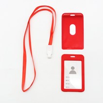 목걸이 출입증 사원증 명찰 빨강