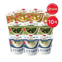 CJ프레시웨이 농심태경 즉석 컵국 10개 3종 택1 사골 미역 된장, 된장국 5.9g 10개