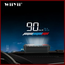 hud 헤드업 디스플레이 스포티지 쏘렌토 k5 그랜저 올뉴 카니발 벤츠 더뉴 말리부 13, M7