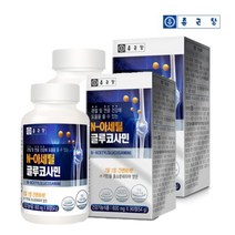 종근당 관절및연골건강 글루코사민 600 90정 6개월분 홍화씨추출분말 디메틸설폰 MSM 식약처인증 하루1정 상어연골 비타민C 부모님 선물 변성전분 해조분말