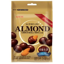 칠성 발렌타인데이 초콜릿 초콜렛 롯데 아몬드초코볼 대용량간식 간식세트 사무실간식 70G 5개, 28세트