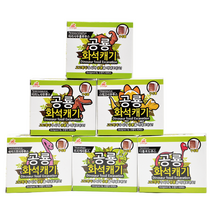 공룡화석캐기 대성 화석발굴 공룡뼈, 상세페이지 참조