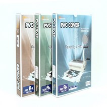 비원오피스 PVC제본표지 A4 200mic 230mic 300mic 투명 반투명(100매), 03.PVC제본표지 A4 230mic 투명 (100매)