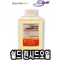 오너클랜 쉴드 보조제 린시드오일 250ml -50052, 단일