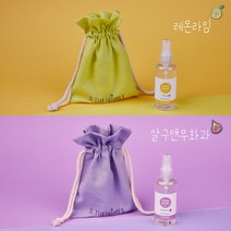 앤더홈즈 1+1 섬유향수 레몬라임 과일향 룸스프레이 100ml 드레스퍼퓸, 1set, 레몬라임+살구앤무화과