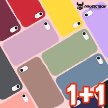 프로텍트보이 [1+1] 아이폰 파스텔컬러 TPU 소프트 젤리케이스 2매입 휴대폰 케이스