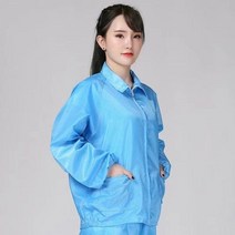 Ogfaour 여름작업복상의 제전분체복 화이트지퍼 쇼트 워크 가을 방진복 무진복 제전복 정전기 방지, 파란색 상의_S