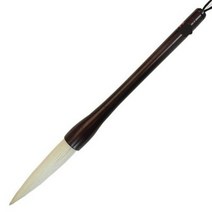 송정필방 묵향필(22미리)초중급자용 (15시 이전 당일출고), 999개, 묵향필22미리