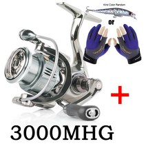 대륙의 22 스피닝 릴 낚시 릴, 3000MHG