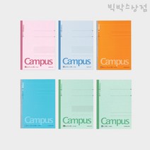 빅박스상점 고쿠요 캠퍼스노트 베이직라인 B5 7mm 6mm 30매 KOKUYO 주식노트 그리드 정리 공부 대학생 공책 줄있는, 분홍 일반선 7mm