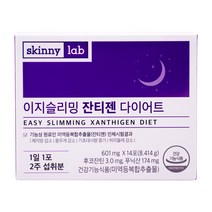 [스키니랩] 이지슬리밍 잔티젠 다이어트 12주분 (14포 X 6박스), 6개, 상세 설명 참조