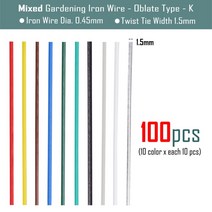 식물지지대 고정 클립 서포트링 화초케이블 클립 100pcs 편원 원예 케이블 타이 재사용 가능한 철 와이어 트위스트 넥타이 꽃 식물 등반 덩굴 다기능 코팅 수정 문자열, 25cm, 혼합 100pcs