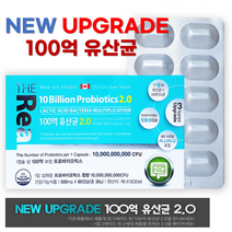 업그레이드 프리 프로바이오틱스100억 유산균 2.0 60캡슐 (2개월분) 장건강 더리얼, 1개