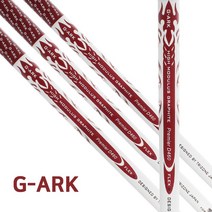 지아크 G-ARK 하이 모듀스 그라파이트 프리미어 D460 드라이버 카본샤프트, G-ARK D460 카본 샤프트 SR-화이트