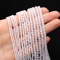 소형 비즈 화이트 월장석 2 3 4mm 쥬얼리 제작 용 루즈 DIY 팔찌 목걸이 길이 38cm 천연석