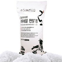깨끗한 고급 천일염 대용량 20kg 미네랄 5년 숙성 Premium Mineral Solar Salt, 1개