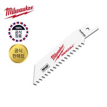 밀워키 석고 절단 미니 컷쏘 컷소 날 4인치 49-00-5461