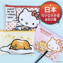 PGM1*^몰(일본직수입)키티에나멜파우치 화장품치 파우치 학생치 방수치 캐릭터치 여행용치 PVC치 여행치 생리대치 PVC지퍼백 사각치^*1췤pgm, *^^옵션*^구데타마
