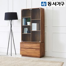 동서가구 라떼 800 2단 유리 장식장 DF918495, 멀바우