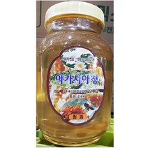 벌집몰 + 꿀 아카시아 청림 2.4kg 업소용 대용량 식당 식자재 선정제품*_/^ 아카시아꿀 꿀 H*NC/B:23 + WKK*L8/V, 1_BZ, 본상품선택_BZ, 본상품선택_BZ