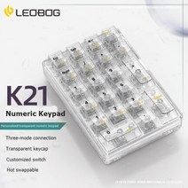 넘버패드 매크로숫자키패드 투명 쉘 LEOBOG K21 블루투스 무선/2.4G/유형-C 유선 3 모드 숫자 식 키패드, 한개옵션2, 04 Full Transparent, 01 Ice switch