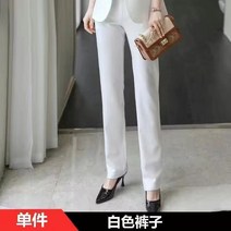 미니 셋업 핑크 여성 직업 면접 여신 무드 작업복 2951109893, 화이트 홑바지 S