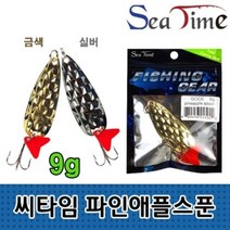 바다대장 낚시 바늘 배스 농어 참치 훅 입질 지그 헤드 채비 9g