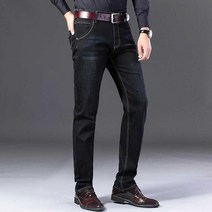 30대 남자 모임룩 바지 패션 코디 캐주얼 데님 팬츠 _ 23080EA