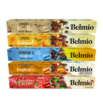 벨미오 구매가이드
