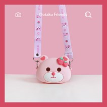 머니클립지갑 귀여운 꽃송이 토끼 보라색 실리카겔 가방 뉴타입 애니매이션 크로스백 소녀 귀요미 딸기 리틀베어동전지갑 여름