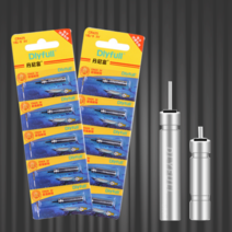 아봉피싱 DLYFULL 전자찌 배터리 CR322 10개