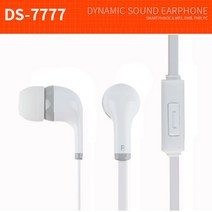 gham_담소Y타입 발란스코드 3.5파이 이어셋 DS-7777 화이트 음악감상이어폰 학생이어폰 유선커널형이어폰 이어폰 음악감상+ghvmakxm
