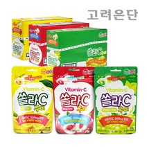 고려은단 쏠라C구미 8봉 비타민C 젤리 (레몬맛 샤인머스캣맛 복숭아맛), 샤인머스켓맛