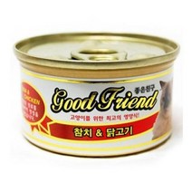 냥이 고급습식간식 개냥이 싼특식 러시안블루 코리안숏헤어 참치닭고기, 상세페이지 참조