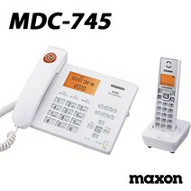맥슨MDC-745 디지털 2.4GHz 양방향 스피커폰 유무선전화기, MDC-745