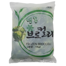 [얌얌마켓] 냉동 브로콜리 1kg (아이스박스 포함), 1개