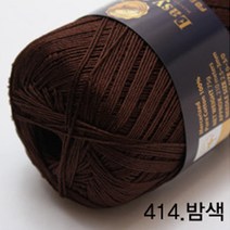 굿울 FAGO 이지코튼(20번수) 실켓면사 뜨개질실, 414(밤색)