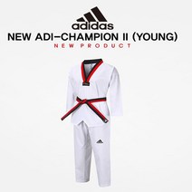 아디다스 아디챔피언 II 태권도복