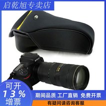 가방속치 니콘 카메라 소프트백 D850DD800D810D750D610D50070200 소강포 렌즈 3950553001, D810(24-70mm)
