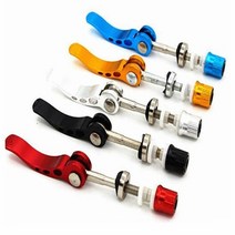 원터치 클램프 자전거 바이크 시트 포스트 산악 튜브, 블랙 BL10810