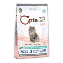 캐츠랑 NEW 전연령 올라이프 고양이 건식사료, 01 chicken&tuna(닭&참치), 17kg, 2개