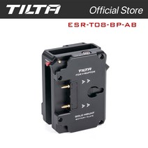 새로운 TILTA ESR-T08 레드 V-RAPTOR 카메라 케이지 골드 마운트 V 액세서리 탑 핸들 고급 I/O 모듈, [06] ESR-T08-BP-AB