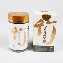 삼보죽염 9회 용융 자죽염 결정 230g