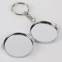 동그라미 양면 휴대용 거울 열쇠고리 미니 키링 작은 손거울 접이식 간편, 1개