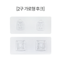 생활용품 > 땡스땡스 착붙 매직후크 스티커, 2구 가로형 10쌍” class=”wr-img”></a></div></div></div></div><div class=