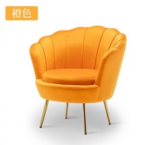 북유럽 디자인 1인용 싱글 소파 원룸 인테리어 수입 가구 가죽 패브릭 리클라이너 쇼파, 세 명의 사람들, 주황색
