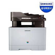 삼성전자 SL-M3560FW 흑백 레이저 팩스 복합기+정품토너포함+ 유무선복합기