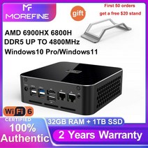 Morefine-M600 AMD 게임용 미니 PC 6nm 라이젠 9 6900HX 와이파이 6 BT 5.2 미니 컴퓨터 DDR5 4800MHz PCIe4.0x4 2x2.5G LAN, R7 AMD 6600H, EU, 64G DDR5 2TB PCIe4