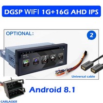 카플레이 안드로이드 매립형 매립 네비게이션 무선 장착 1 din car android 멀티미디어 플레이어 6.9 인치 터치 스크린 블루투스 autoradio 스테레오 비디오, 7069 1g 16g 이소
